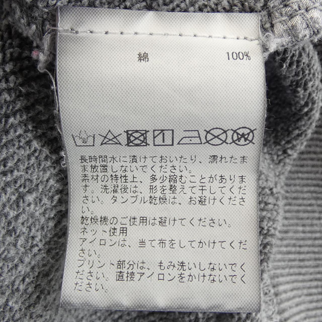 コンバーストウキョウ コットン スウェット