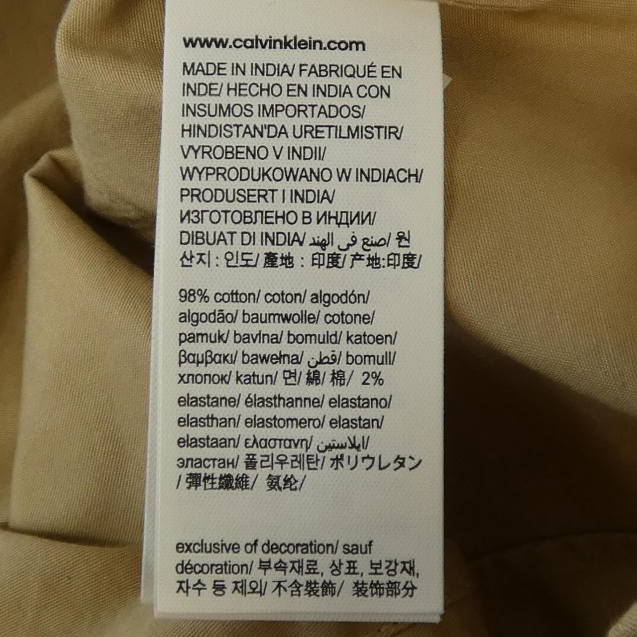 カルバンクラインジーンズ ワンピース