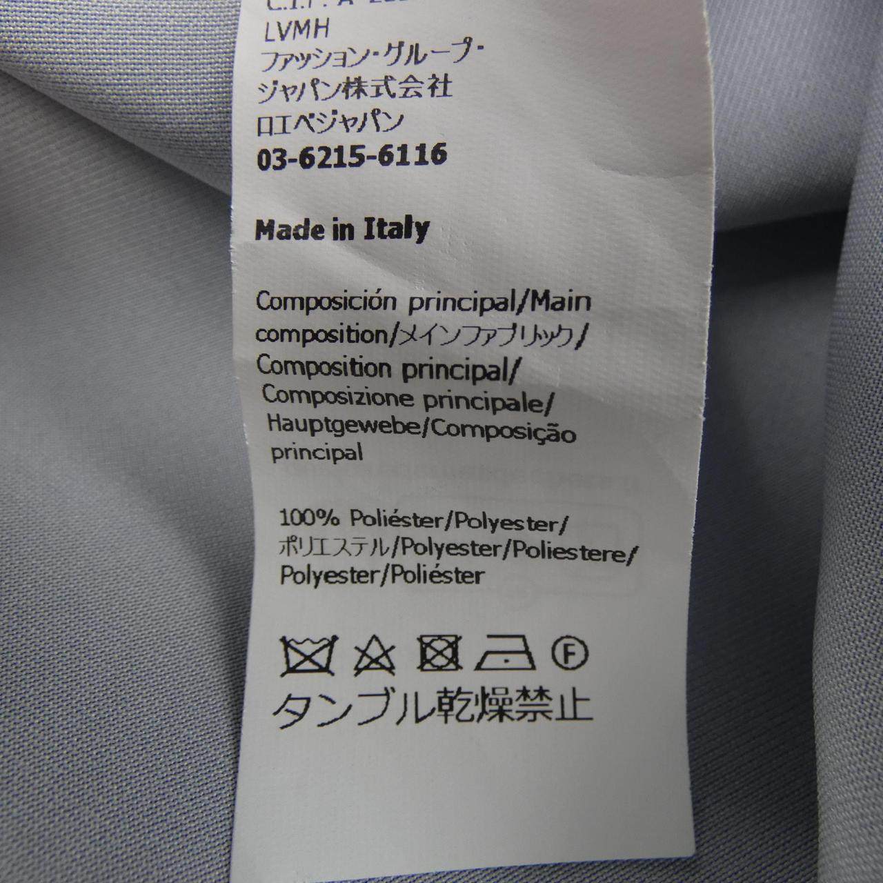 ロエベ ワンピース