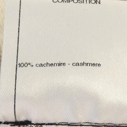 シャネル カシミヤロングカーディガン