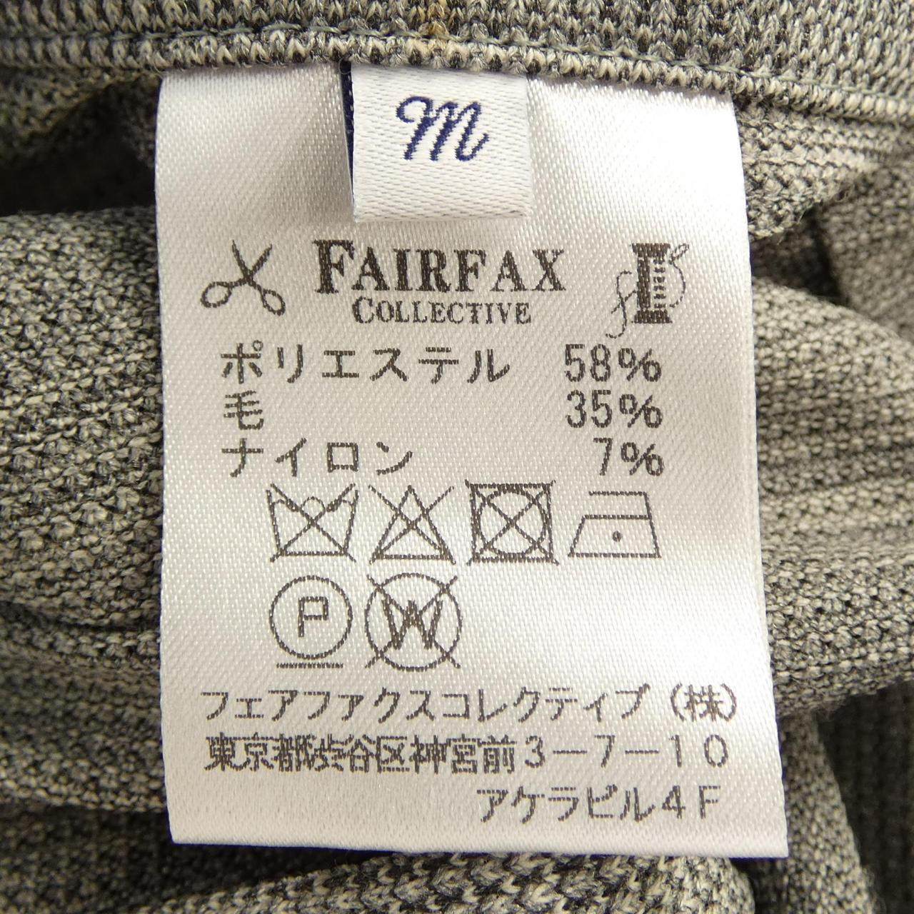 フェアファックス ジャケット