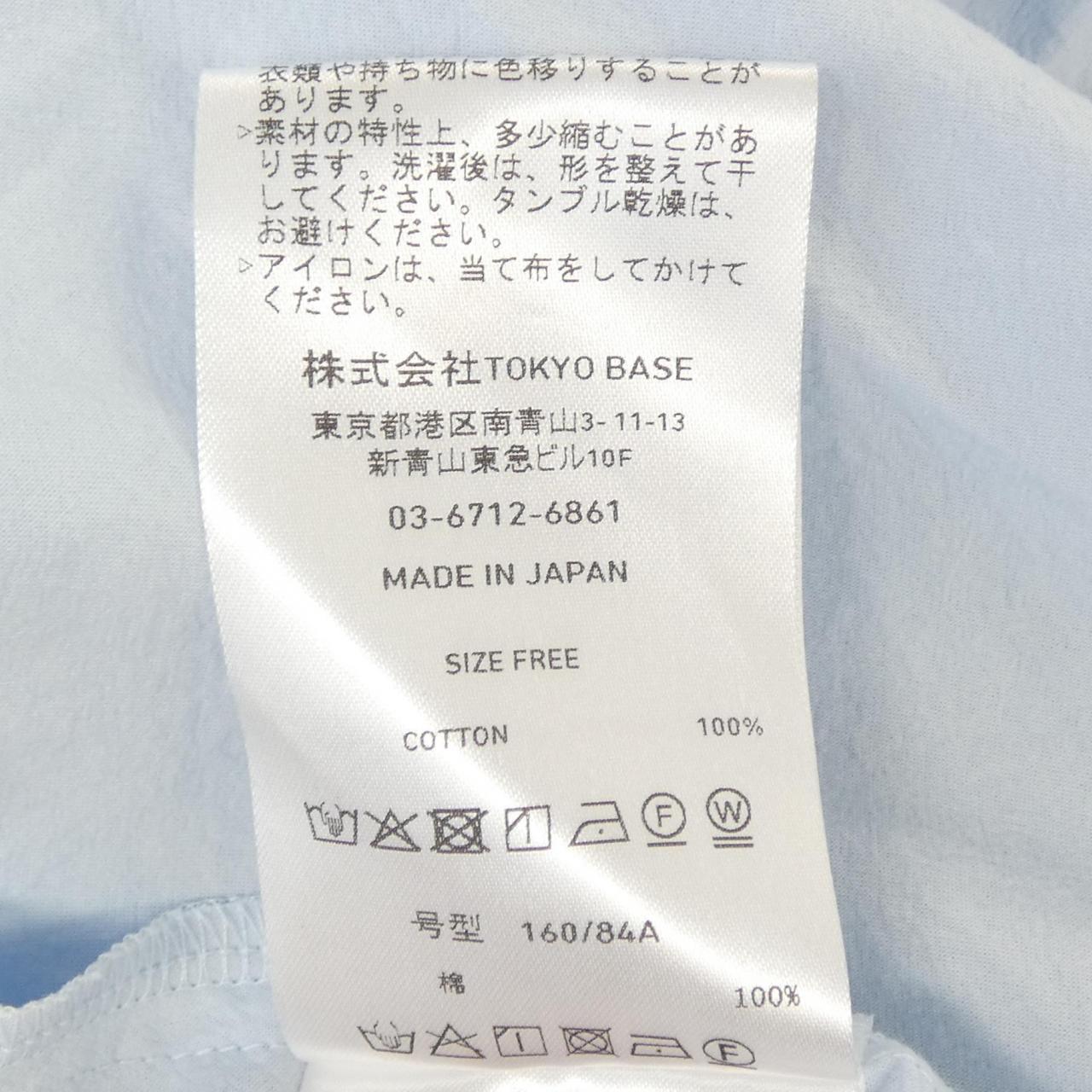 ユナイテッドトウキョウ トップス