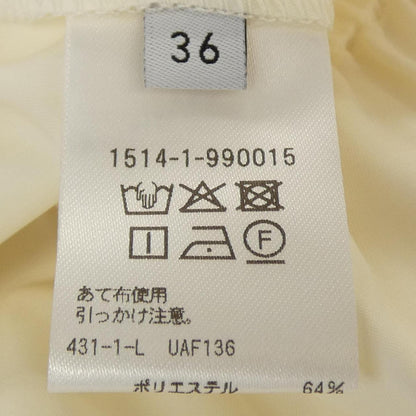 ユナイテッドアローズ パンツ