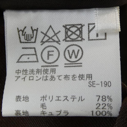 ロペ パンツ