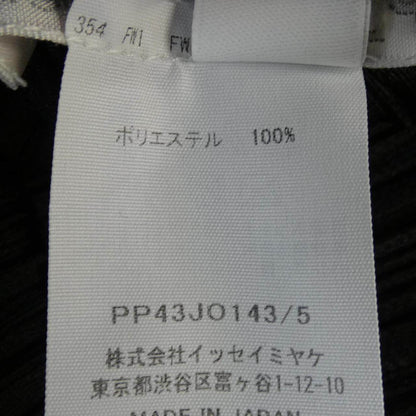 プリーツプリーズ カーディガン