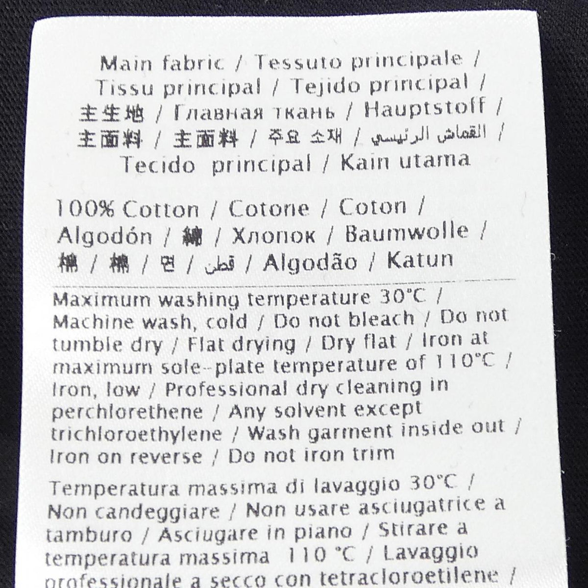 ヴァレンティノ コットン Tシャツ
