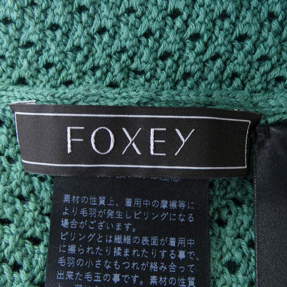 フォクシー カーディガン