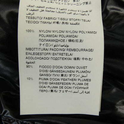 タトラス BELBO ダウンジャケット