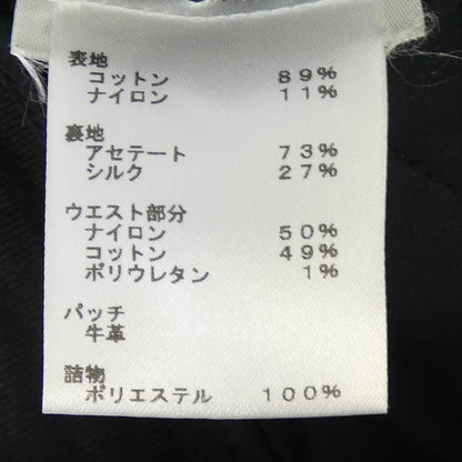 ルイヴィトン スカート
