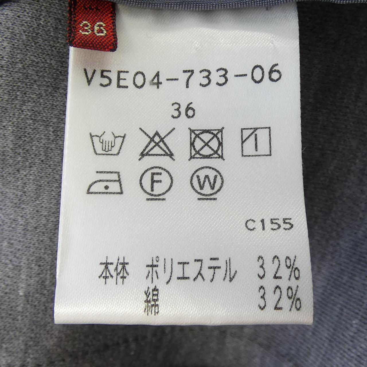 アマカ ジャケット