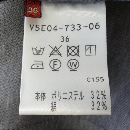 アマカ ジャケット