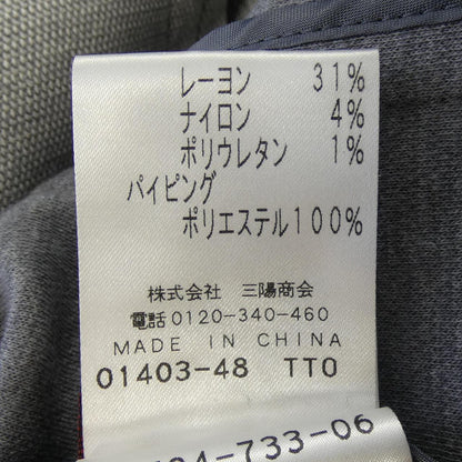 アマカ ジャケット