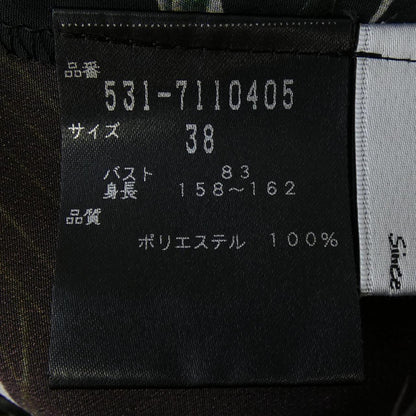 アドーア トップス