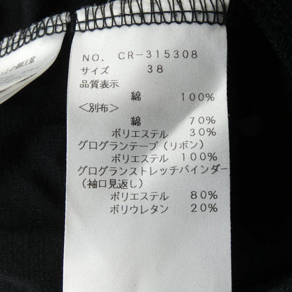 エムズグレイシー ワンピース