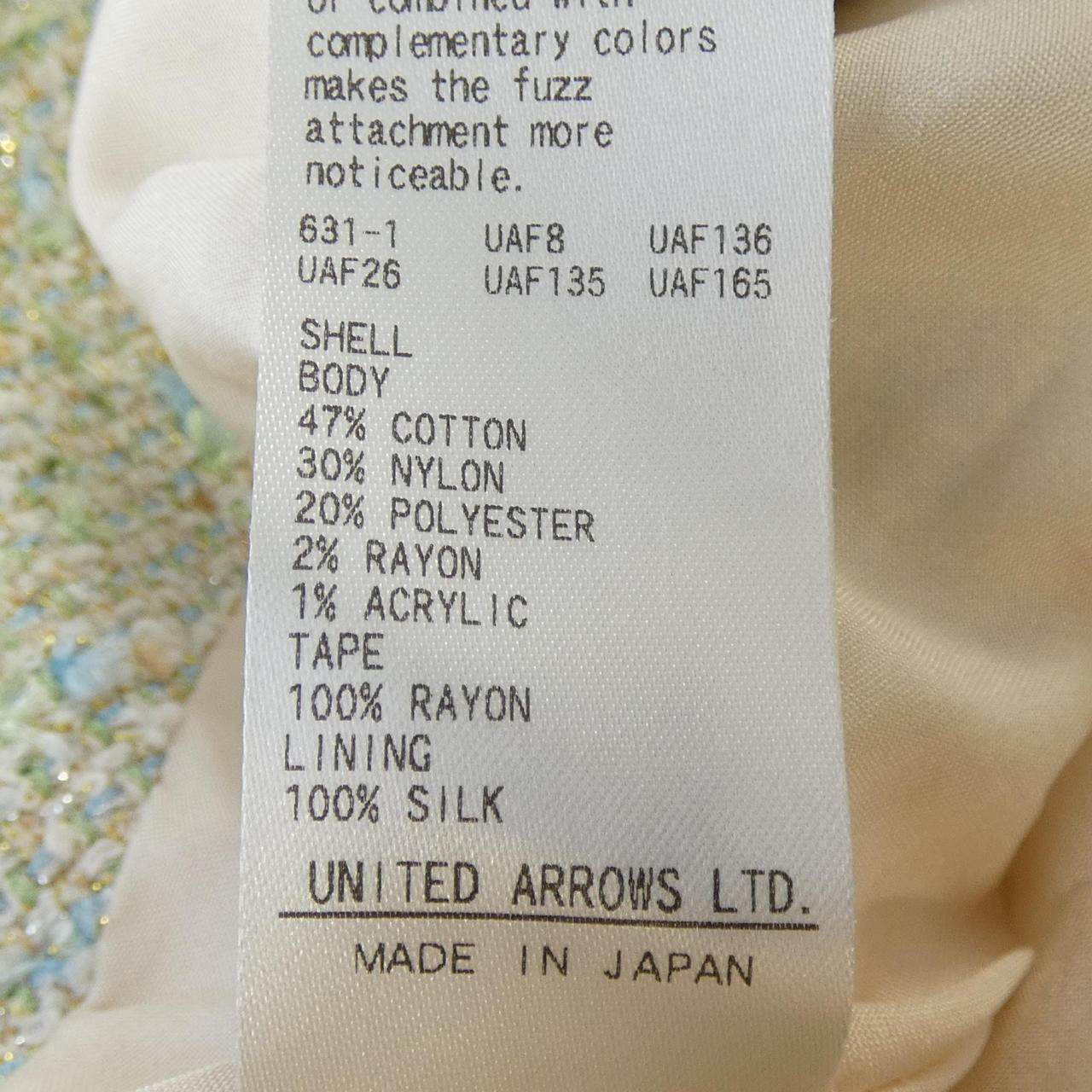ドゥロワー ウールニットベスト