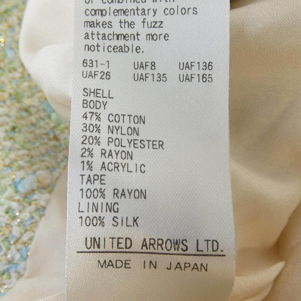 ドゥロワー ベスト
