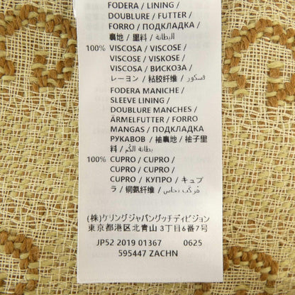 グッチ ウールコート