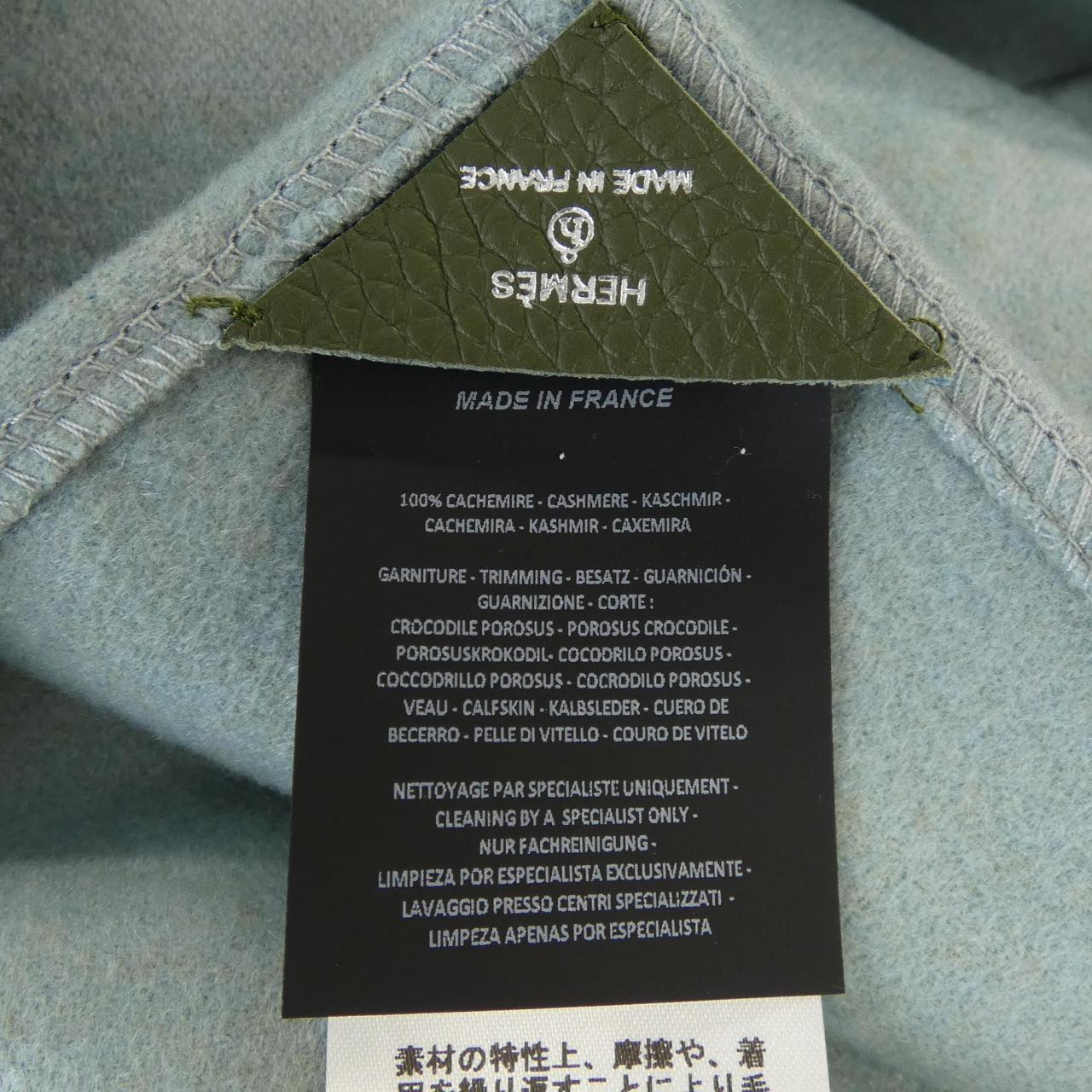 エルメス プティH カシミヤ ケープ