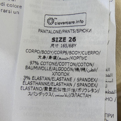 ステラマッカートニーパンツ