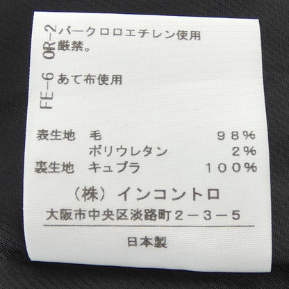 ヴィヴィアンウエストウッドレッドレーベル パンツ