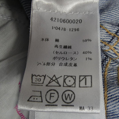 マザー ジーンズ