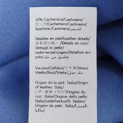 ロエベ アナグラム カシミヤ混ジャケット