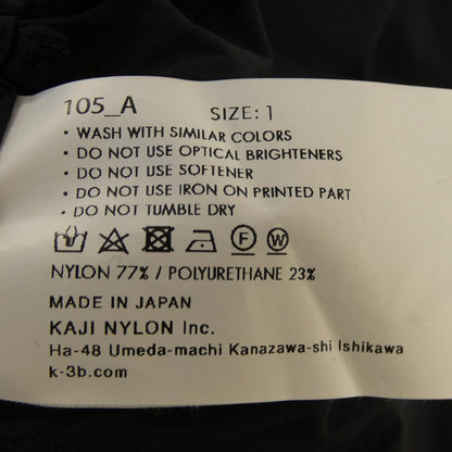 K-3B パンツ