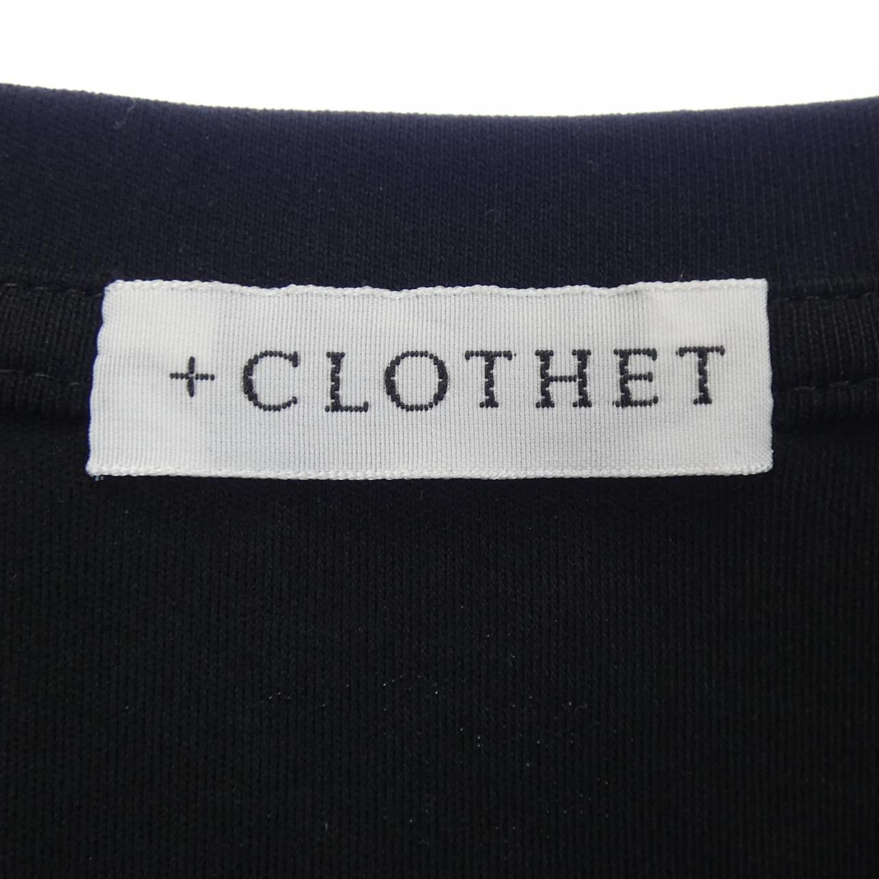 クロスクローゼット コットンTシャツ