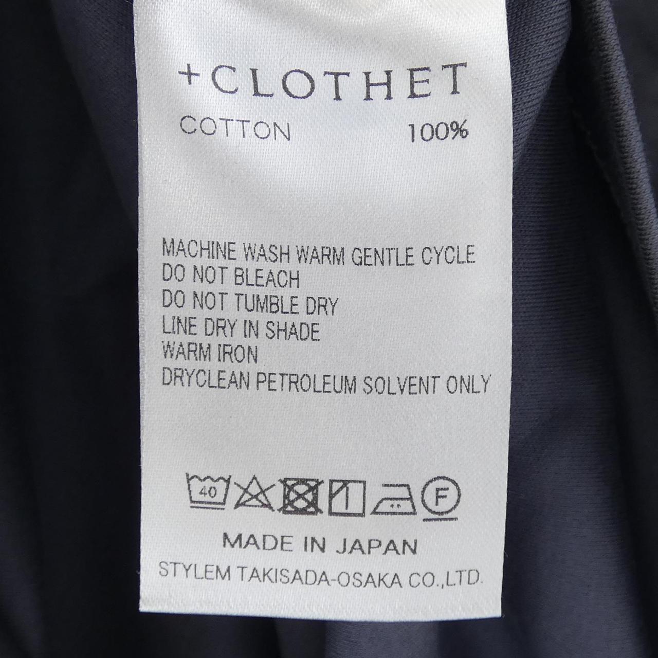 クロスクローゼット コットンTシャツ