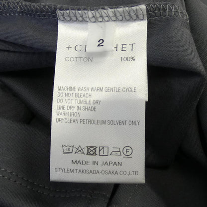 クロスクローゼット コットンTシャツ