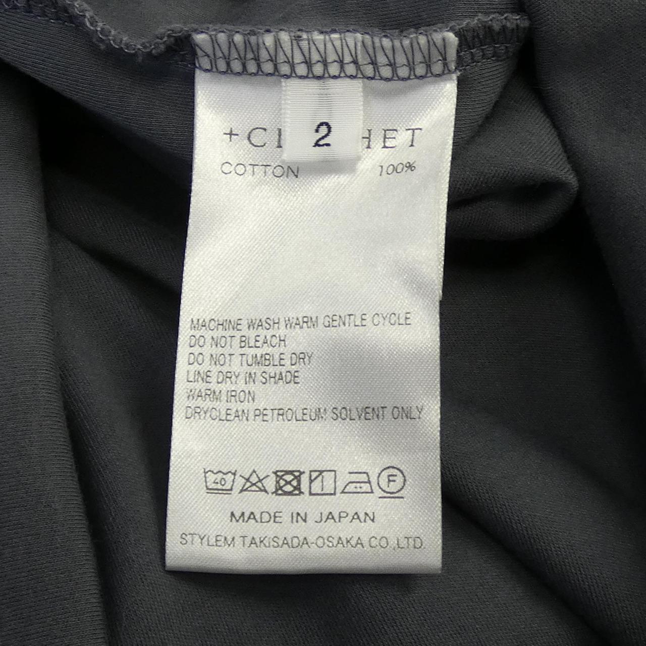 クロスクローゼット コットンTシャツ