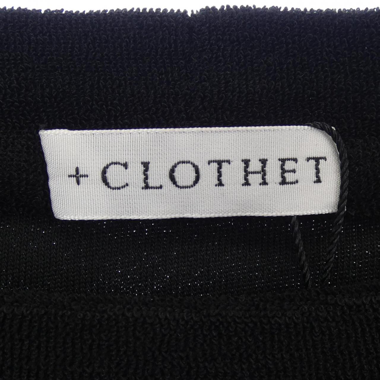 クロスクローゼット コットンTシャツ