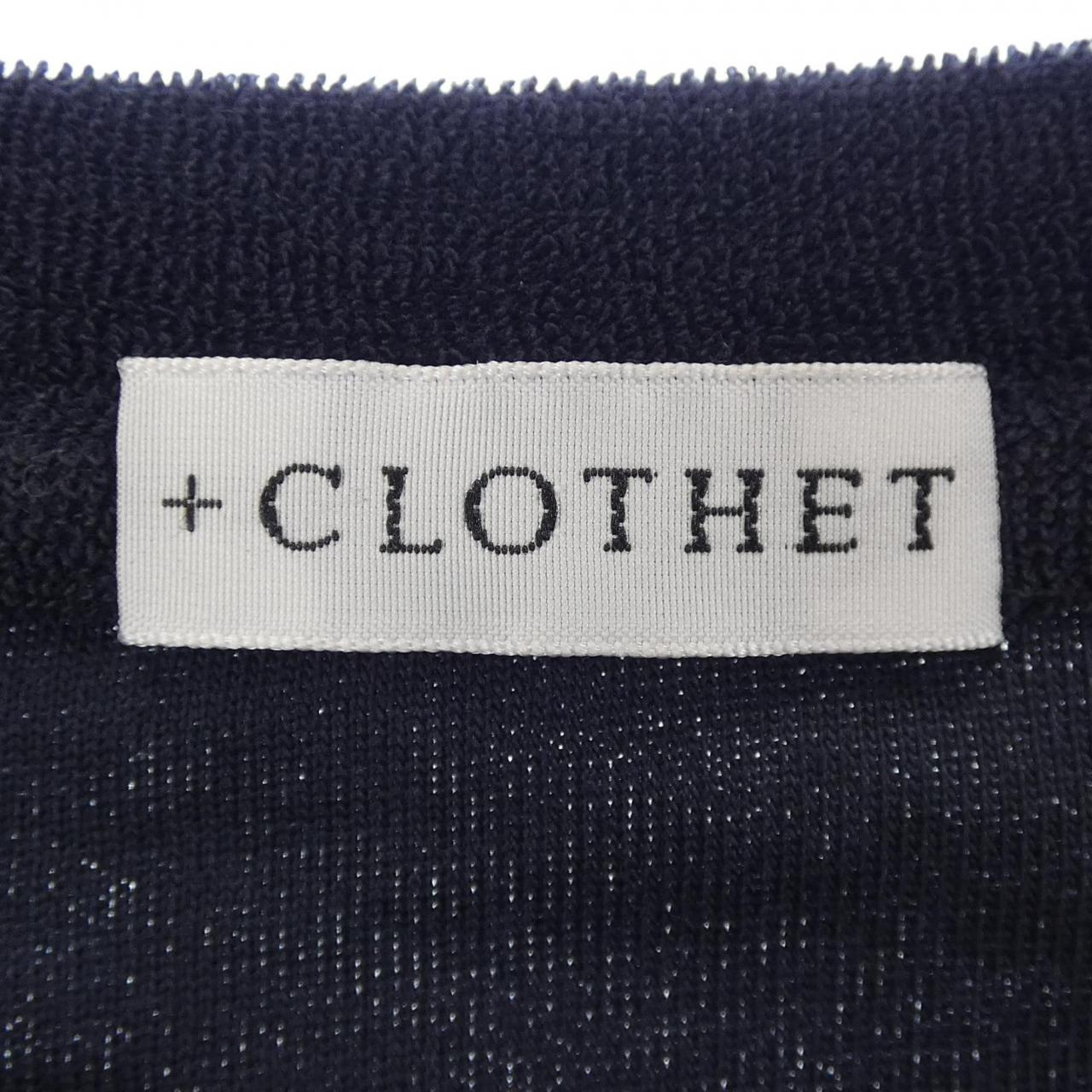 クロスクローゼット コットンTシャツ