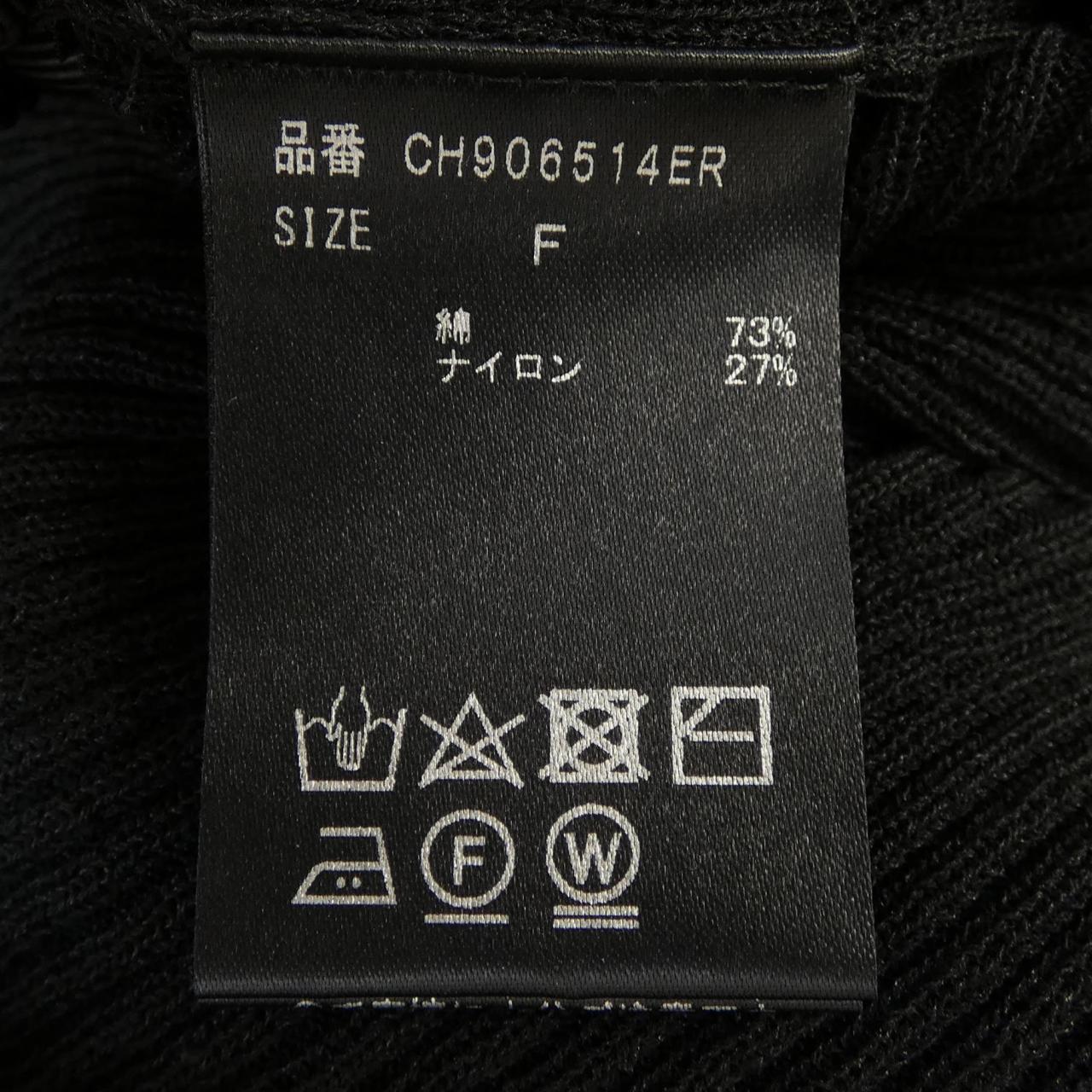 カオス タンクトップ