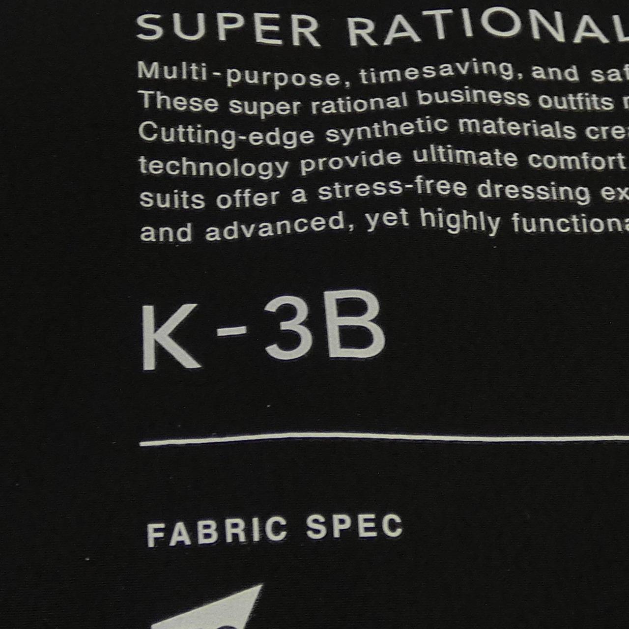 K-3B パンツ