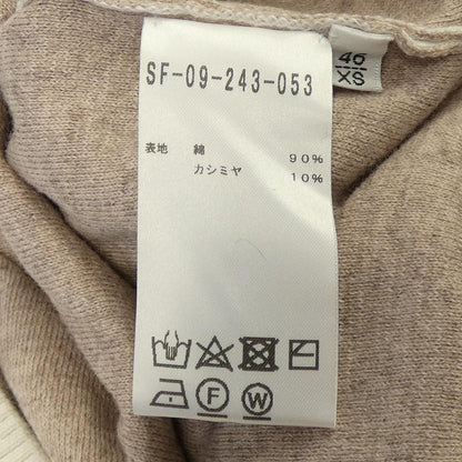 セッテフィーリカシミヤ カシミヤ混ニット