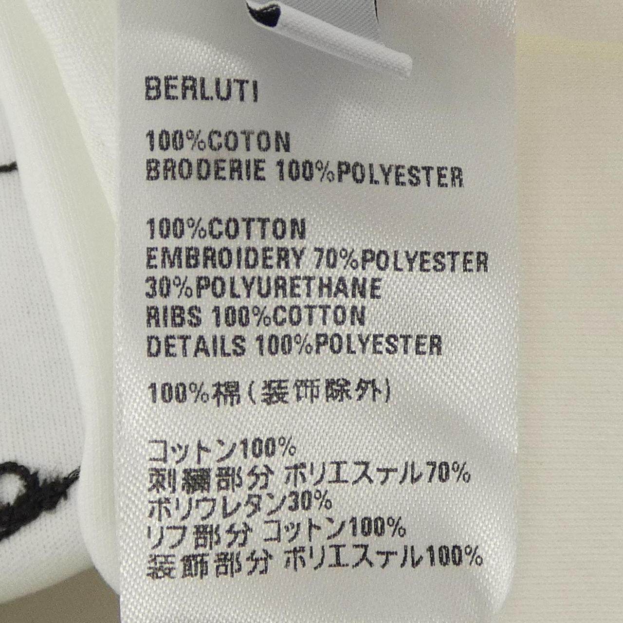 ベルルッティ コットンTシャツ