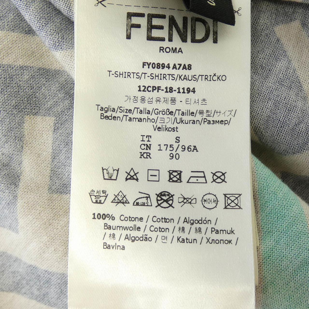 フェンディ FFモチーフ コットンTシャツ