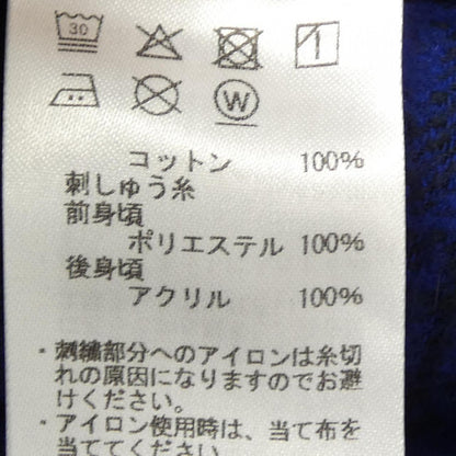アヴィレックス コットンシャツ