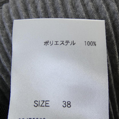 ヒロココシノ パンツ