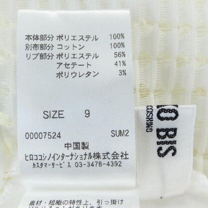 ヒロコビス ブルゾン