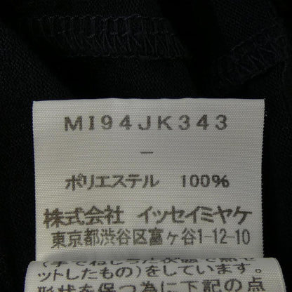 ミーイッセイミヤケ コットンTシャツ