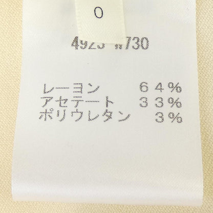 ザロウ トップス