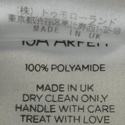 イサアルフェン コート