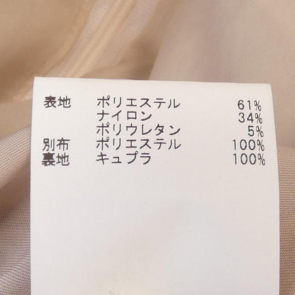 アナイ ワンピース