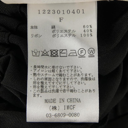 HAENGNAE トップス