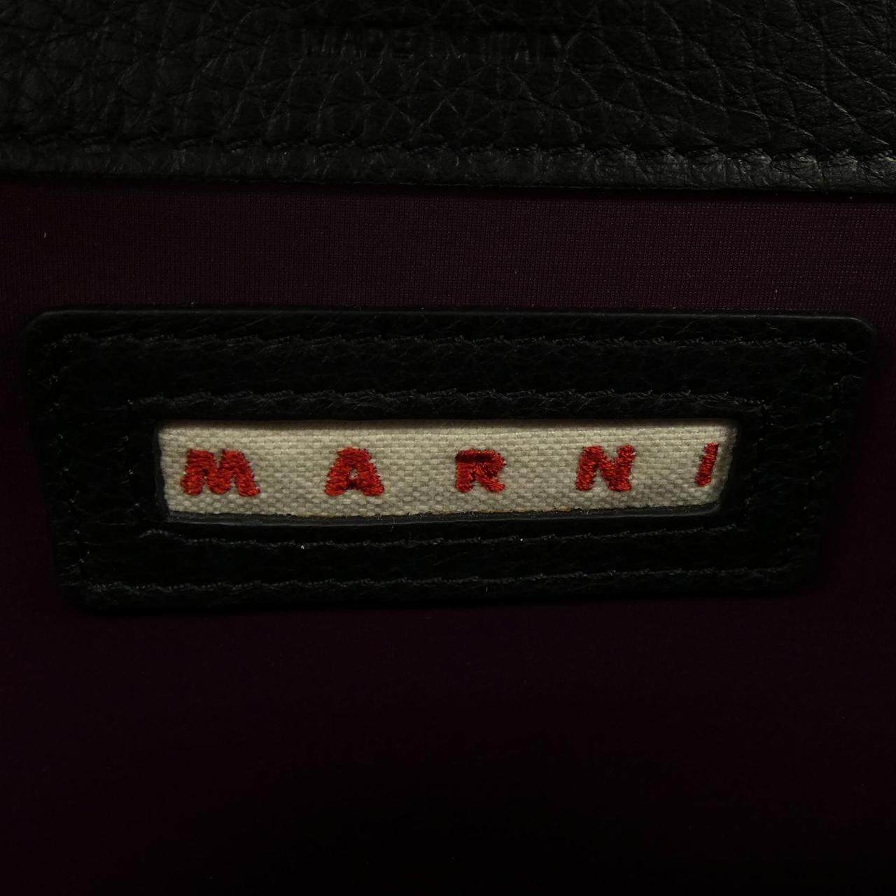 マルニ TRUNK レザーショルダーバッグ