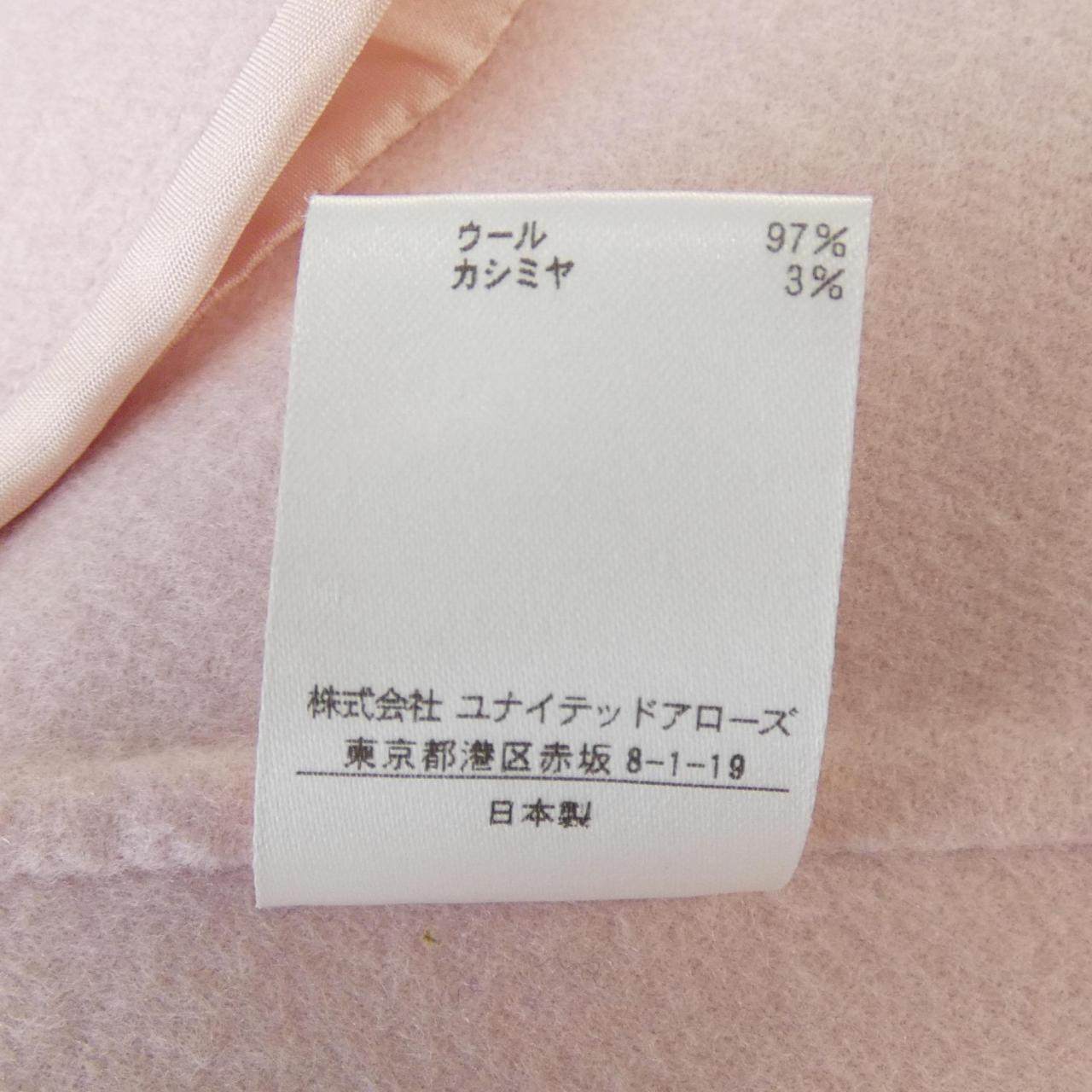 ドゥロワー ウールコート