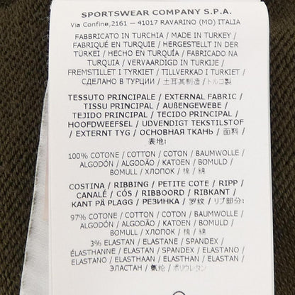 ストーンアイランド ジャケット