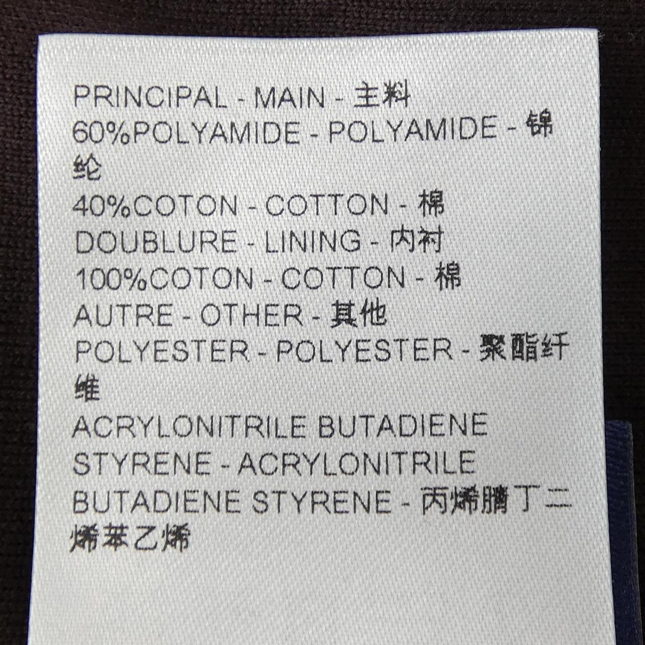 ルイヴィトン ブルゾン